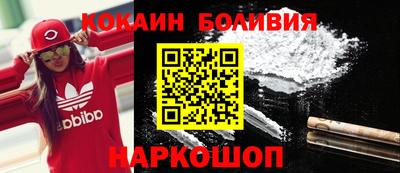 скорость mdpv Пушкино