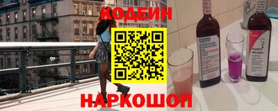 стафф Пугачёв