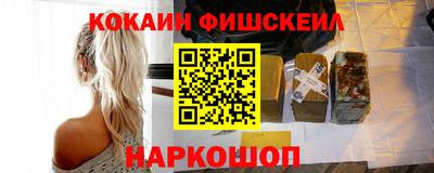 скорость mdpv Пушкино