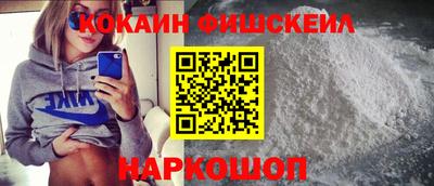 скорость mdpv Пушкино