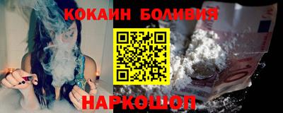 первитин Пыть-Ях