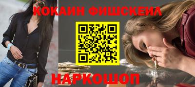 стафф Пугачёв
