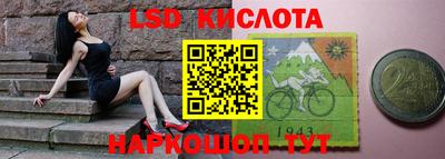 скорость mdpv Пушкино