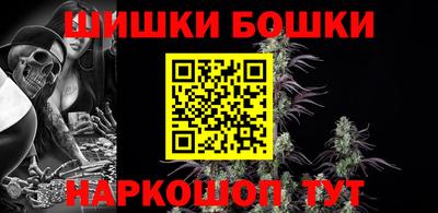 скорость mdpv Пушкино