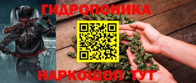 стафф Пугачёв