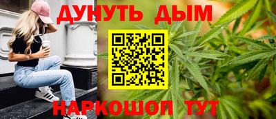 скорость mdpv Пушкино