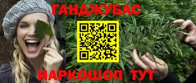скорость mdpv Пушкино