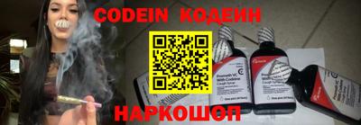 скорость mdpv Пушкино