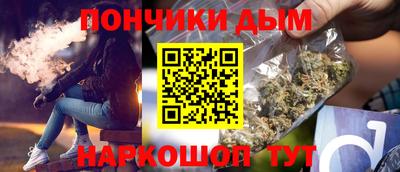 стафф Пугачёв