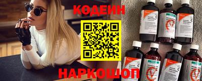 скорость mdpv Пушкино