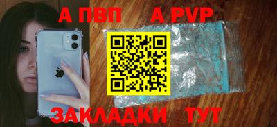 скорость mdpv Пушкино