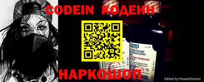 скорость mdpv Пушкино
