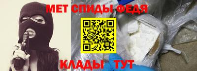 скорость mdpv Пушкино