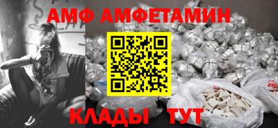 скорость mdpv Пушкино
