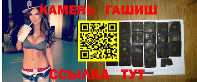 первитин Пыть-Ях