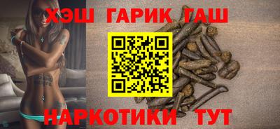 первитин Пыть-Ях