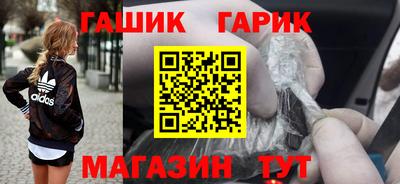 стафф Пугачёв
