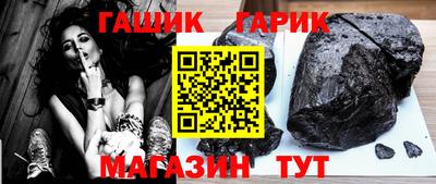 первитин Пыть-Ях