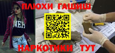 стафф Пугачёв