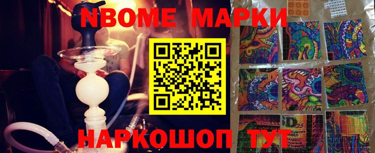 LSD-25 экстази кислота Серпухов