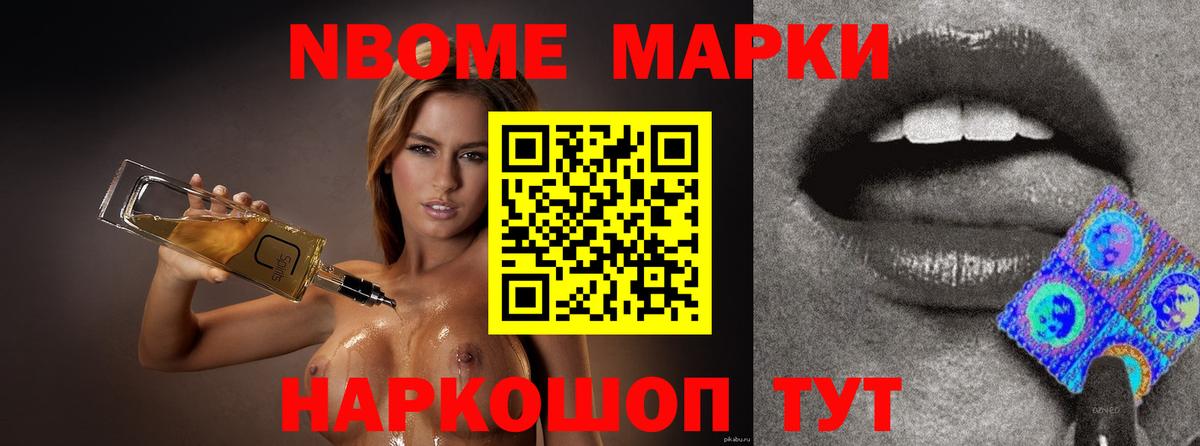 ЛСД экстази ecstasy  Вход с VPN  omg зеркало  Серпухов  LSD-25 экстази кислота 